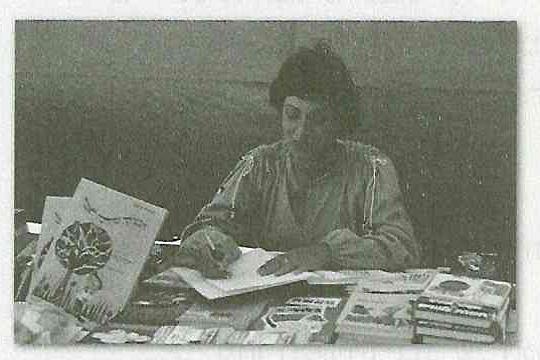 (בספר תמונה של דבורה עומר)